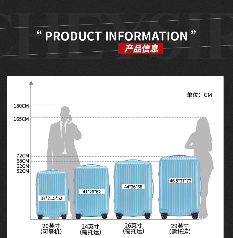 一键上货_20251126111316