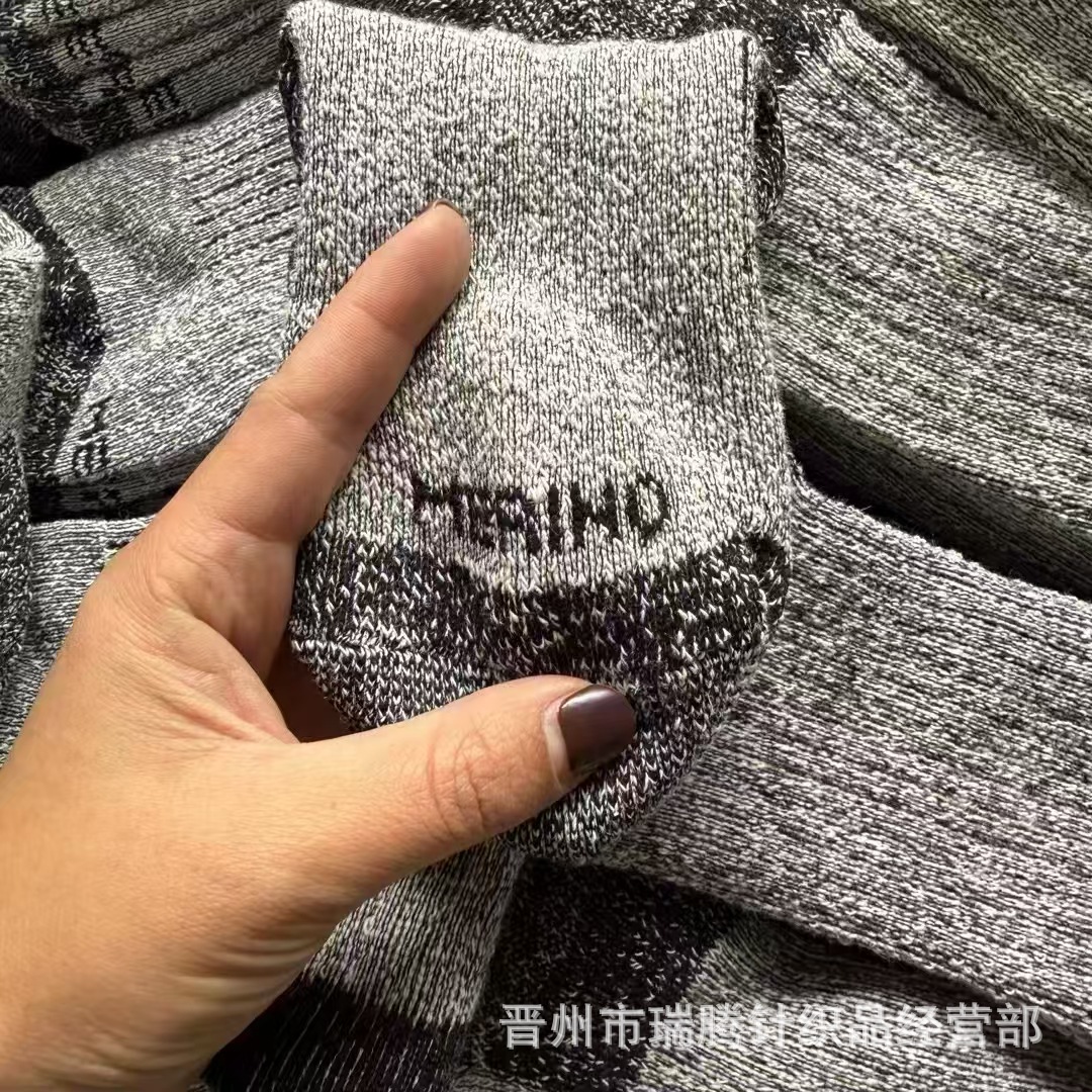 微信图片_202411260920298