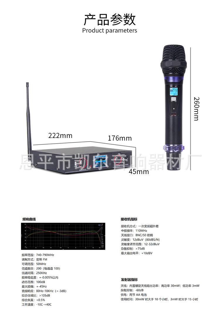 详情_16.jpg