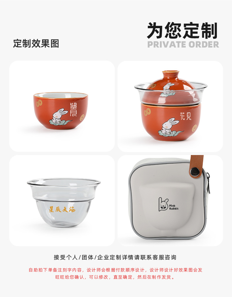 详情-08.jpg