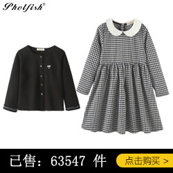 关联营销3