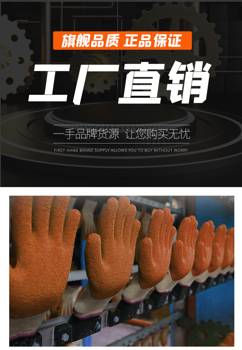 详情_01.jpg