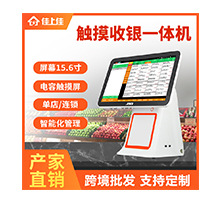爆款推荐_02.jpg