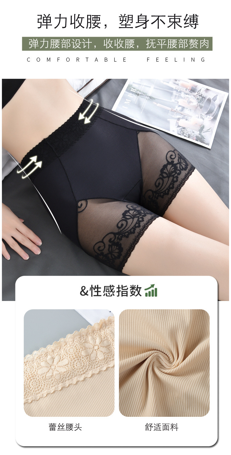 详情_03.jpg