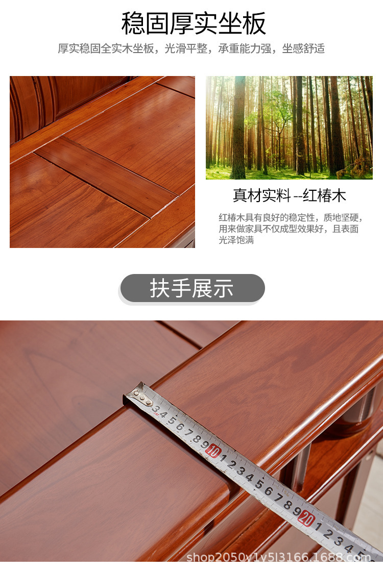 描述图_12.jpg