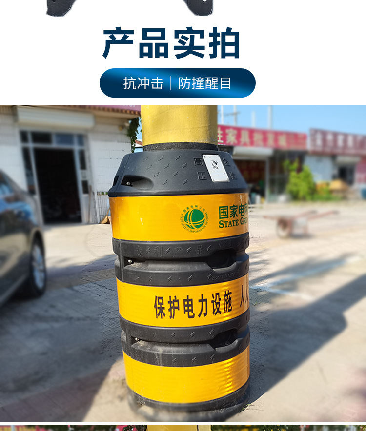 详情_10
