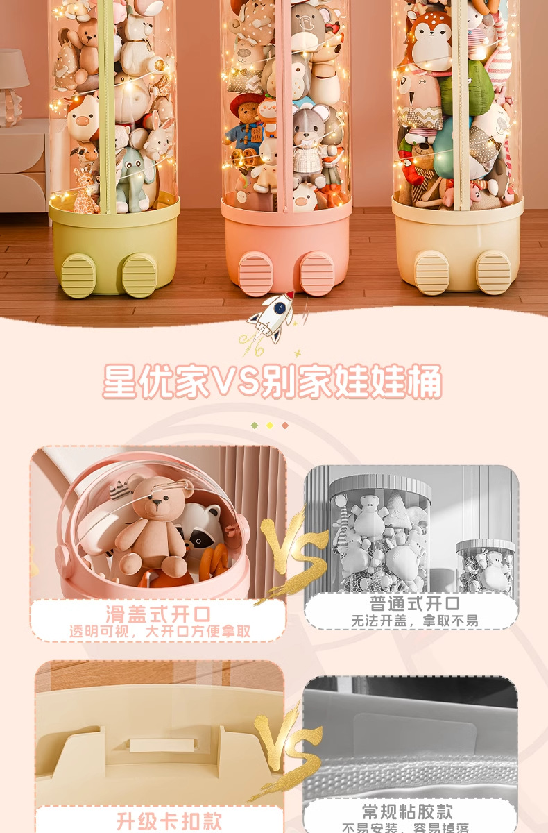 8b66263e-182a-4e77-b8ec-f0f85821eadb.png
