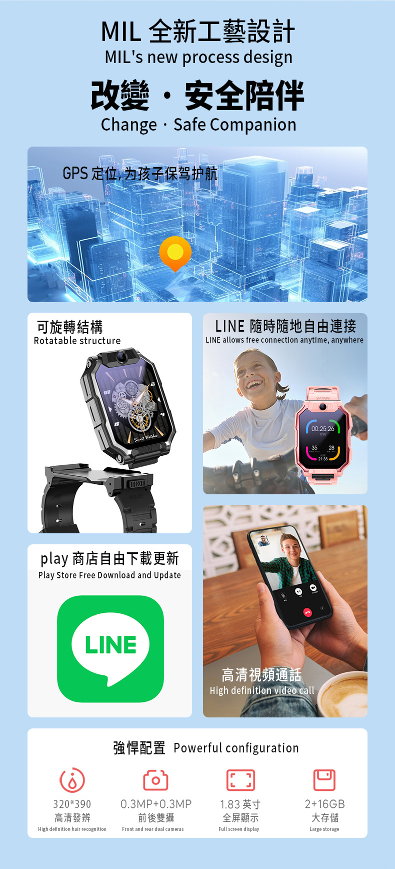 详情_02