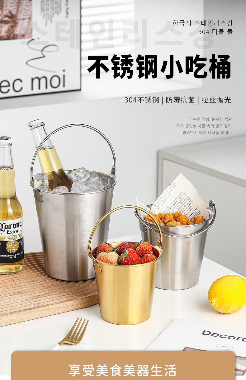 手提桶详细 (5).jpg