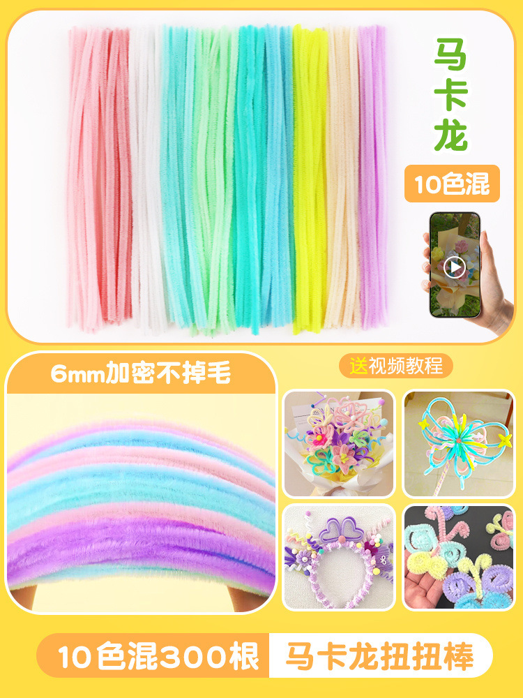/O1CN0151xEwT28b9lCEKPi8_!!2219376357950-0-cib.jpg
