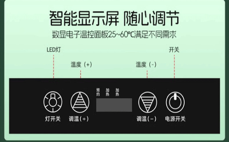 牛奶饮料加热柜热饮柜商用小型超市便利店恒温箱热饮柜食品保温柜
