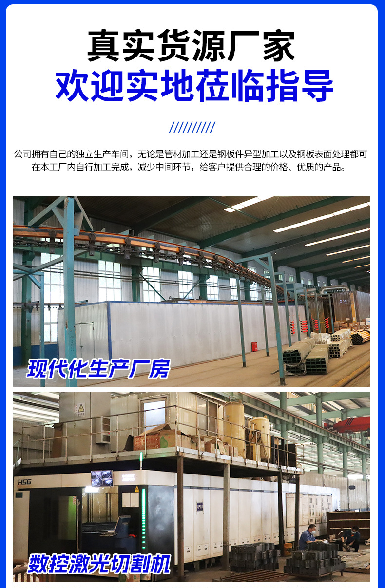 详情开版_02.jpg