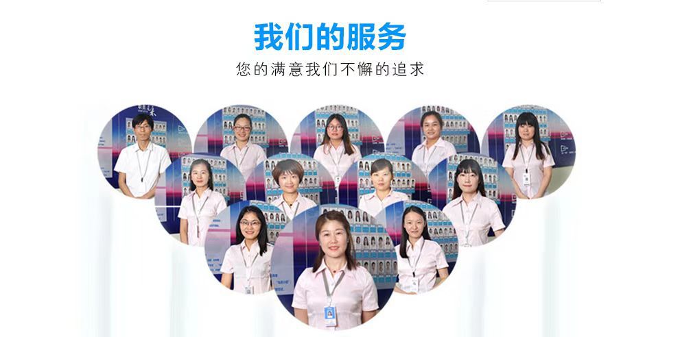亚马逊详情