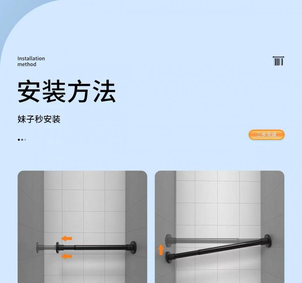 4d13089d-d740-4a67-9729-13f322a1768a.jpe