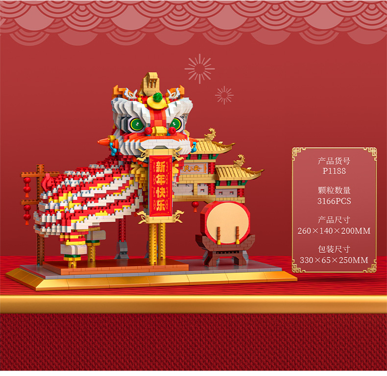 大狮子详情_06.jpg