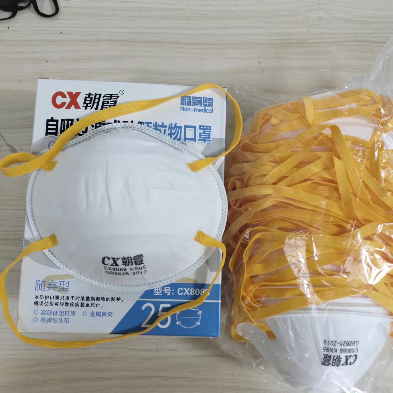 微信图片_20211217140104