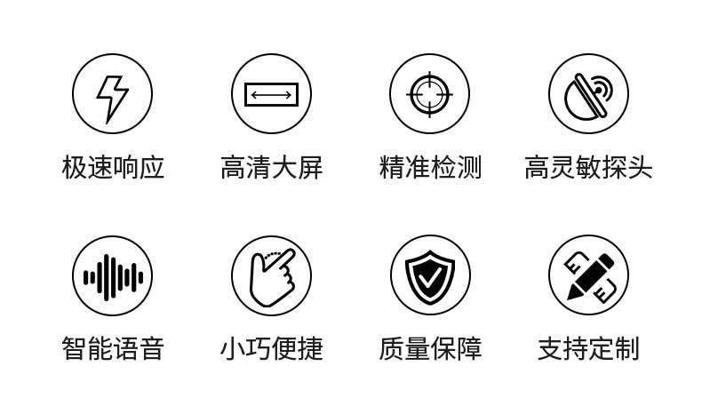 详情页_02.jpg