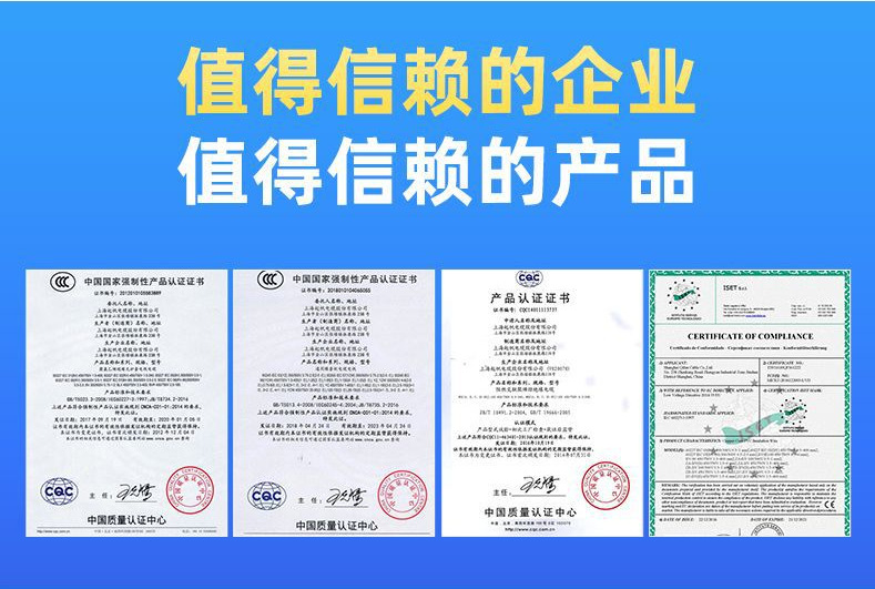 微信截图_20210308142145