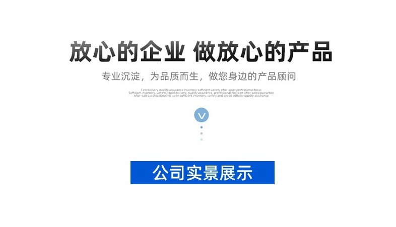 微信截图_20241101192618