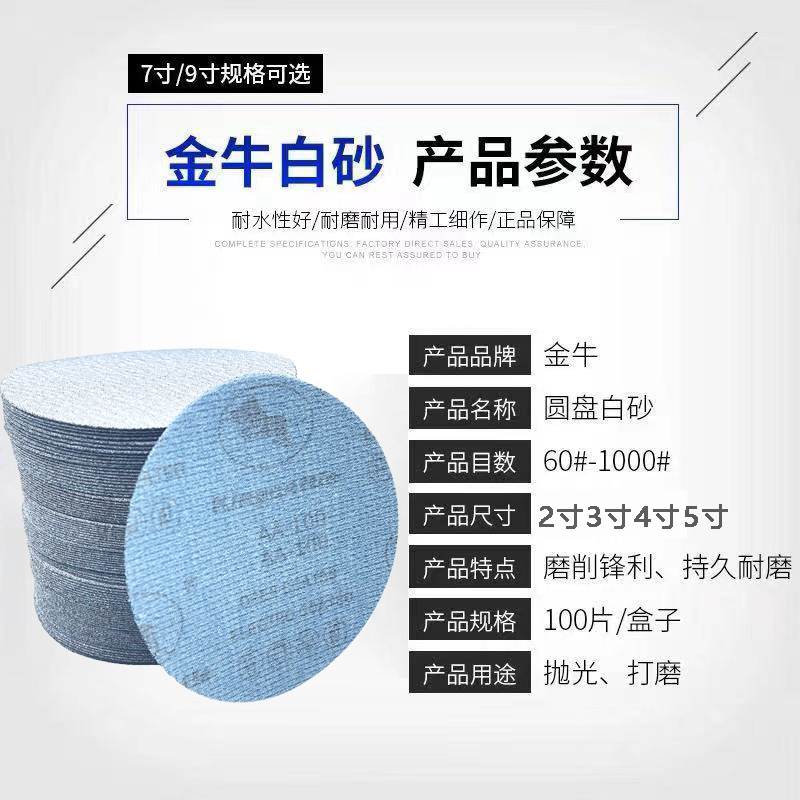 微信图片_20240526185030 拷贝