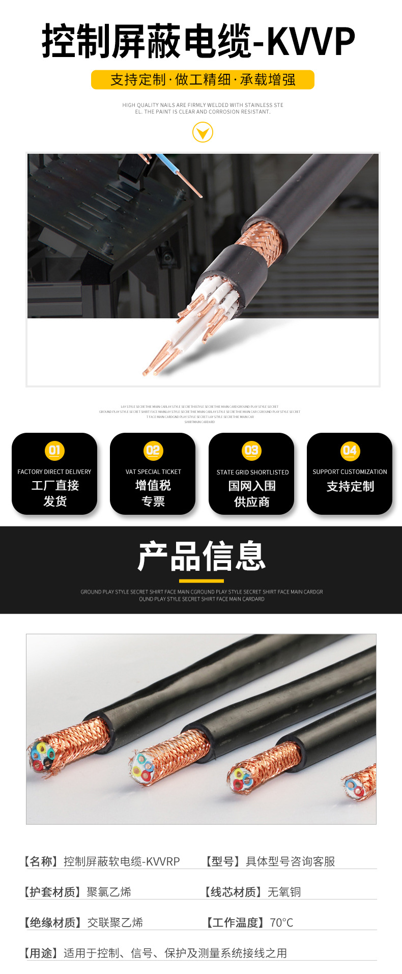 详情页_01