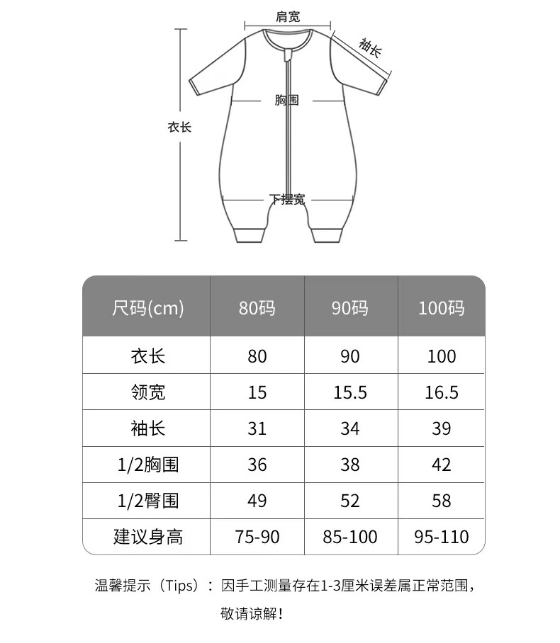 微信图片_20221108092951