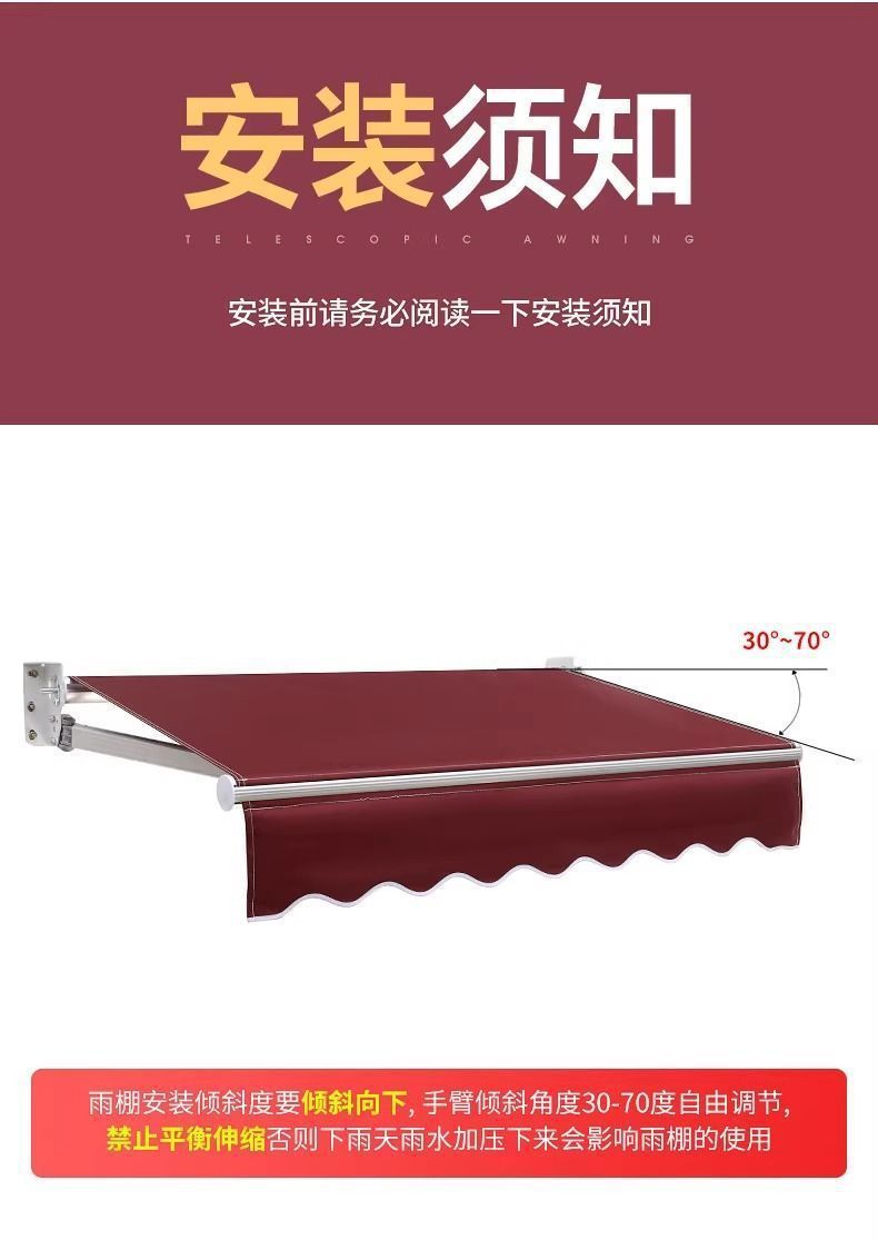 ce4308ef-05bf-4efe-985c-19376421c7b2.jpe