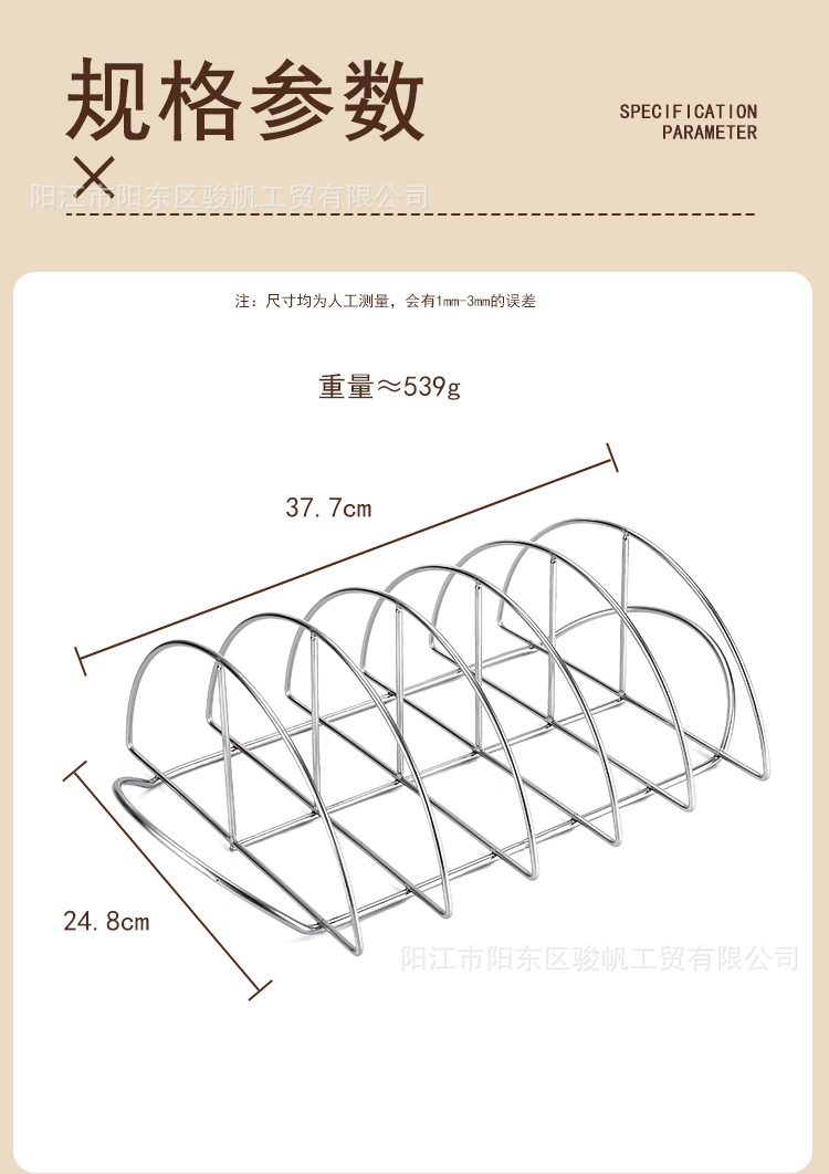 骏凡新版_02.jpg
