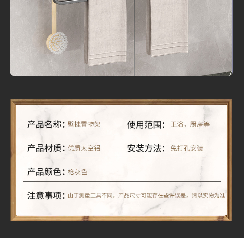 描述图_31.jpg