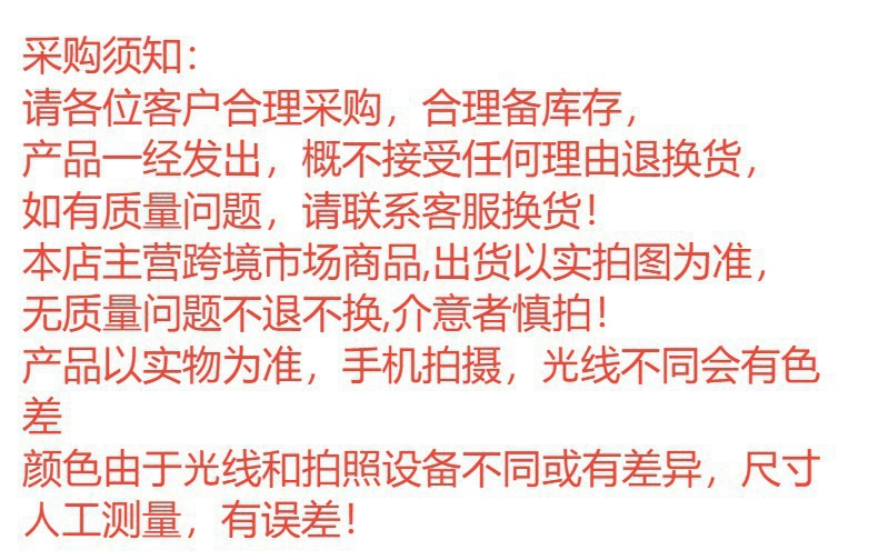 一键复制_20240427000841