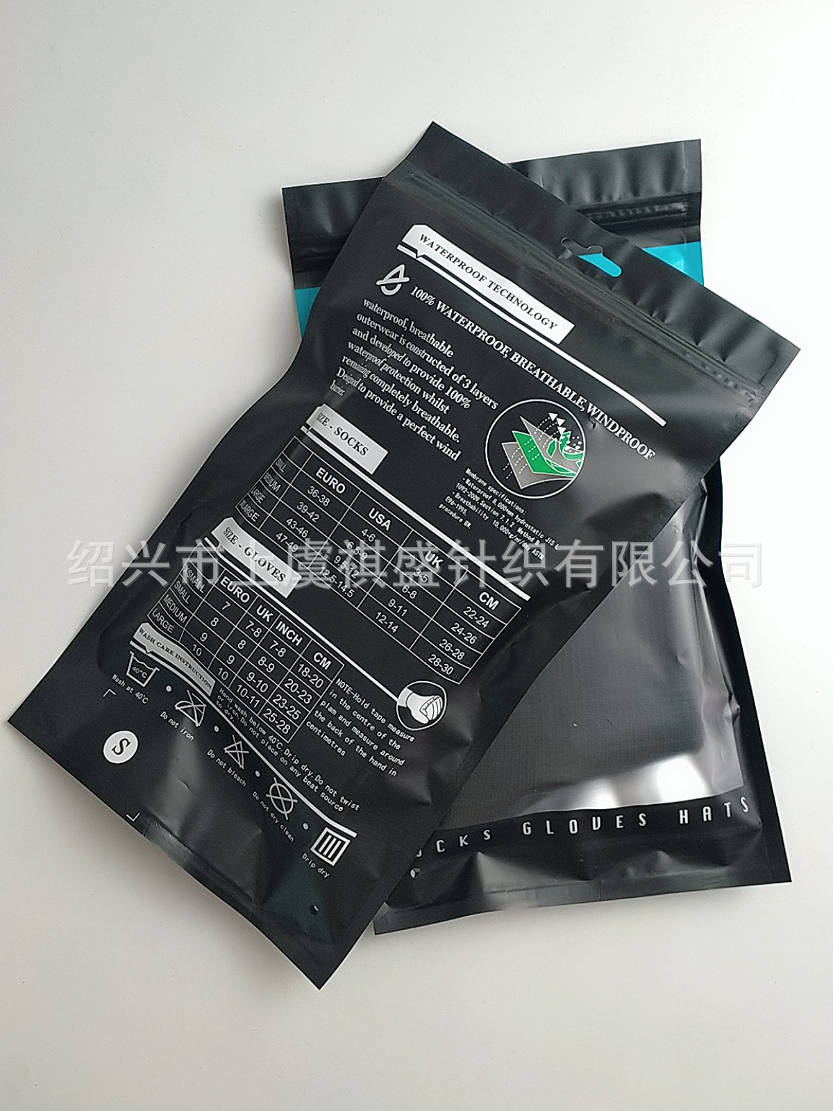 新建文件夹 (4)Wuta_20210220_114851