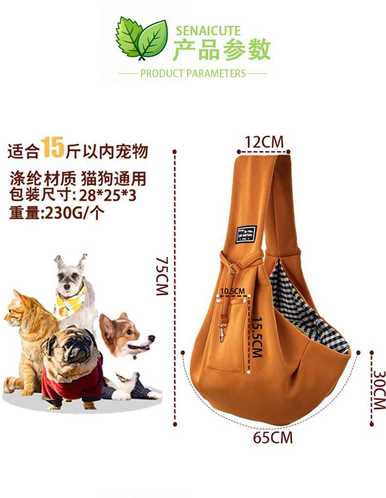 波纹背包图片详情_01_02