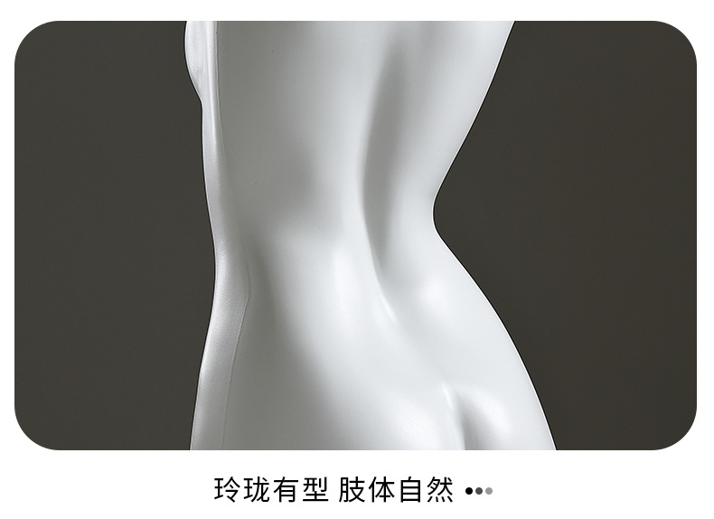 塑料内衣详情_16