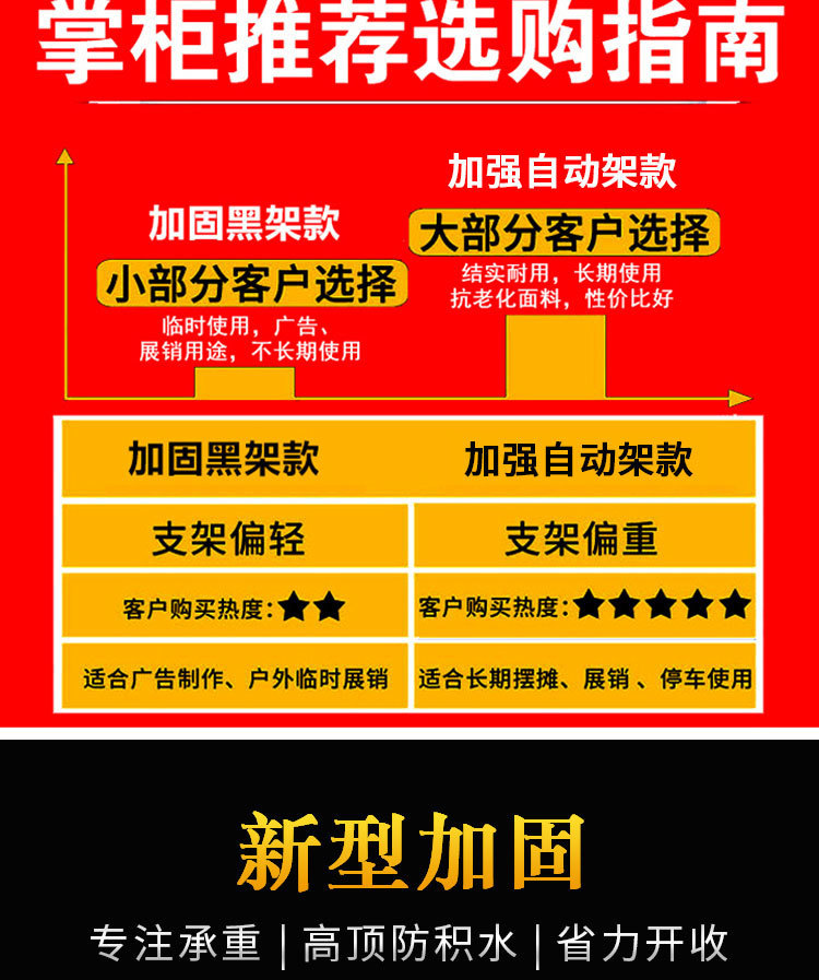 bbc68440-c693-4462-a98e-a28ac5b5d8c2.jpe