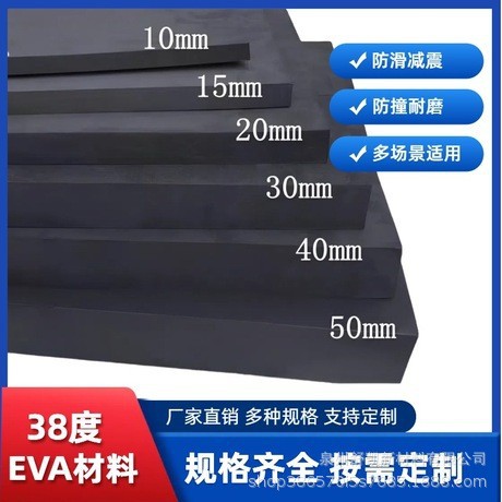 O1CN01yrGH3C2ADSUxr67rZ_!!2219