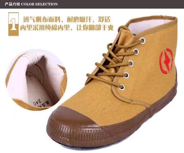 微信图片_20210314235936