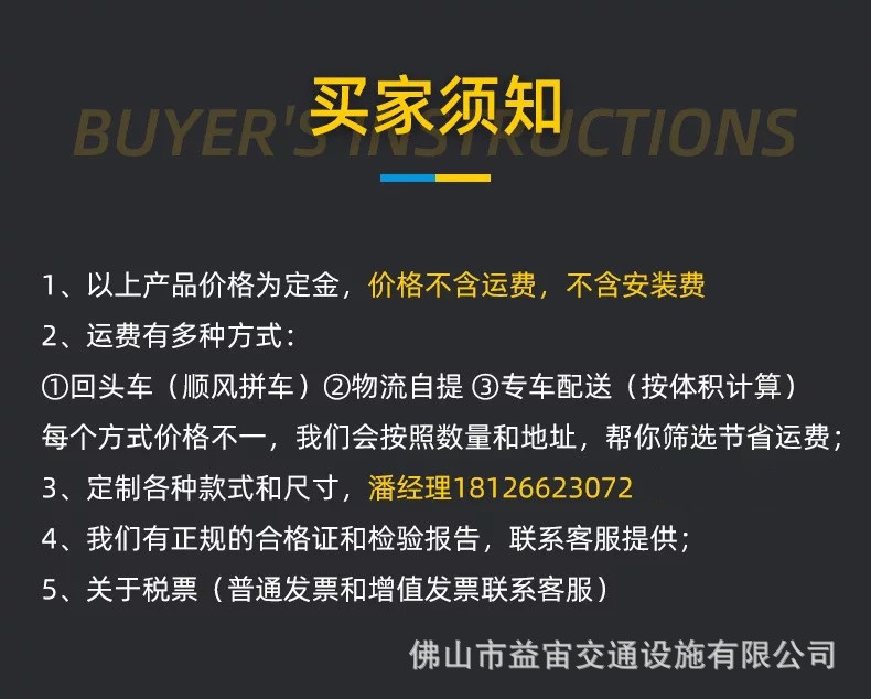 11627286801_447459474 (1)_副本.j