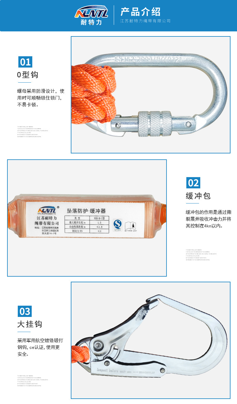 详情页_04.jpg