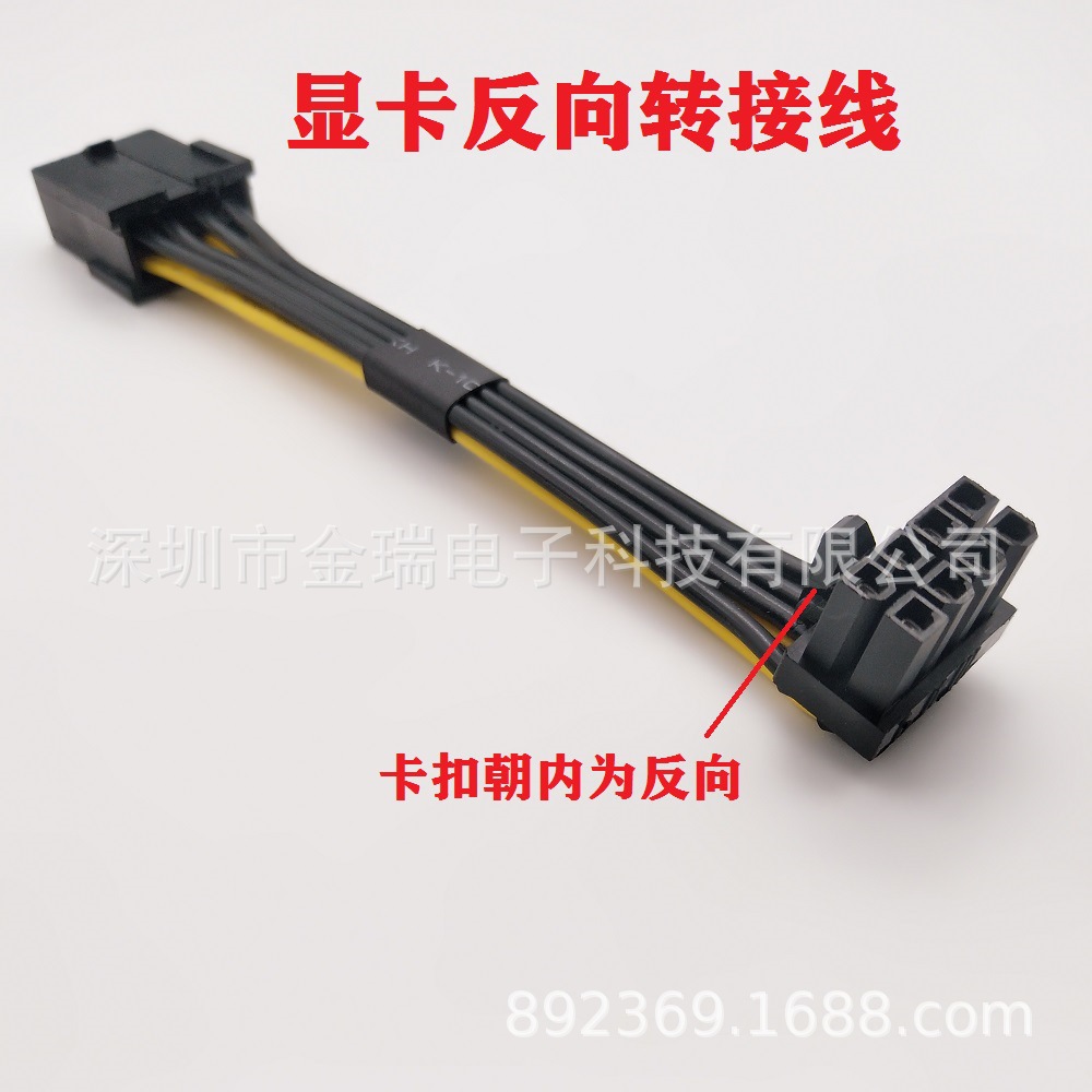 IMG_20240607_100121-1