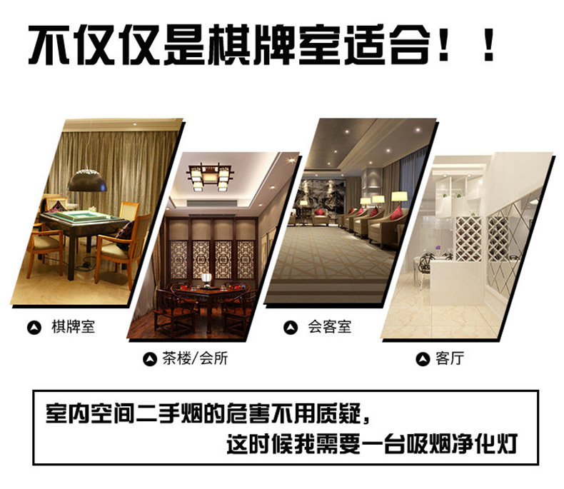 详情页_10