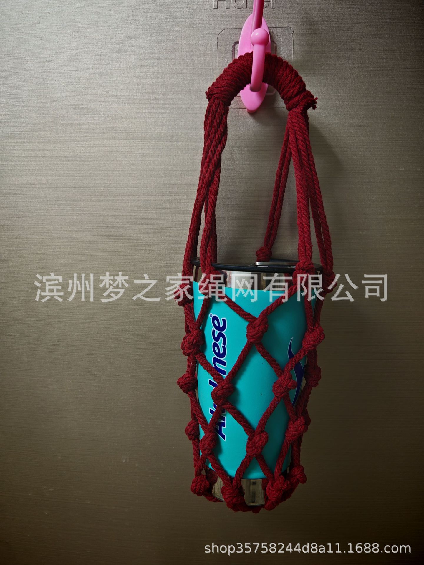 68f4d1e16324340a9eb2d08815f00e