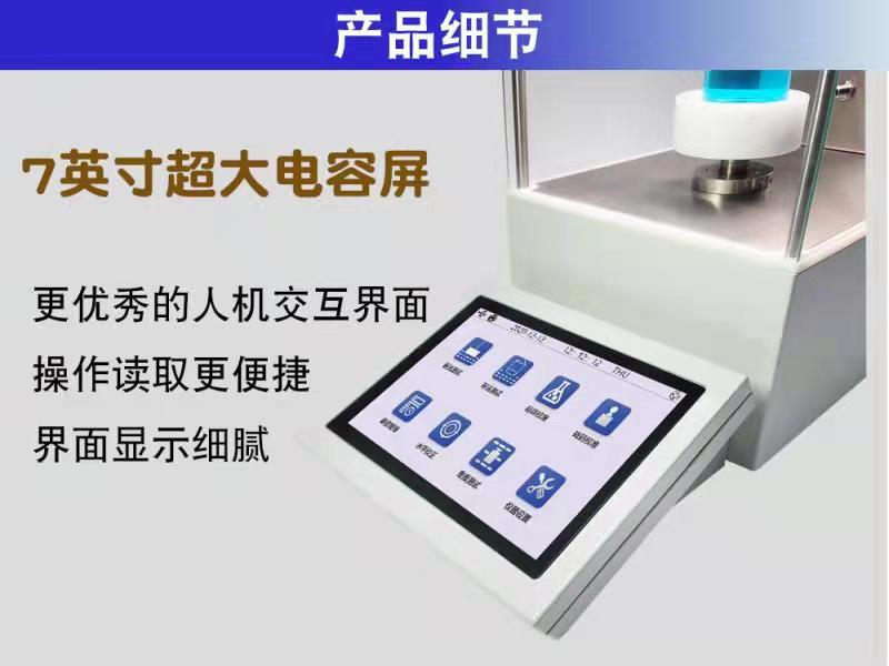 微信图片_20220225151836