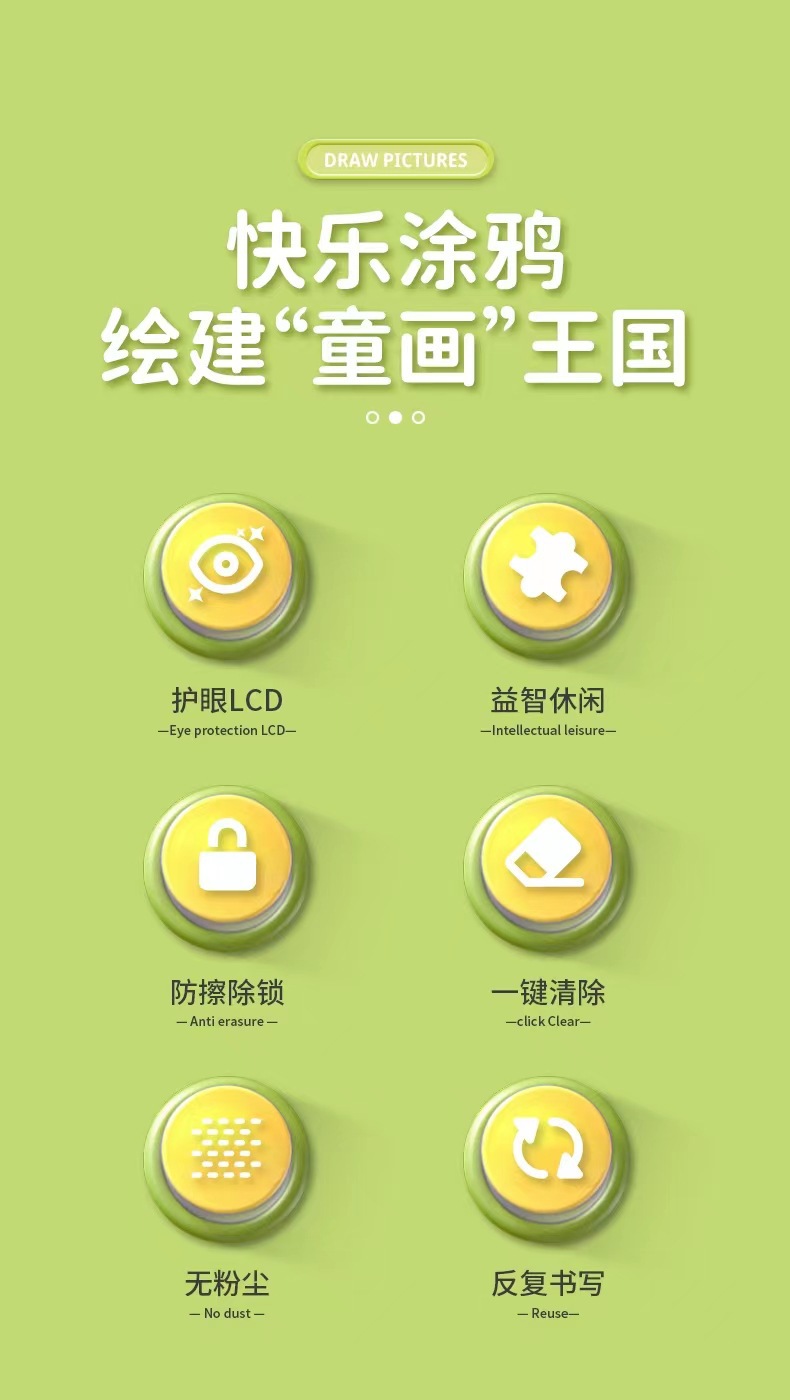 微信图片_2023032810522410