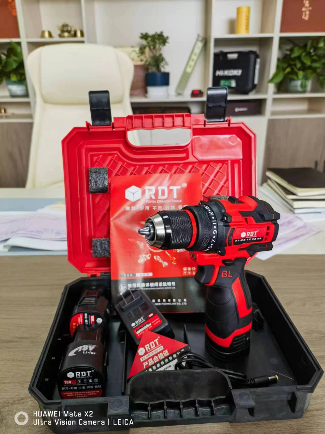 微信图片_20240611172130