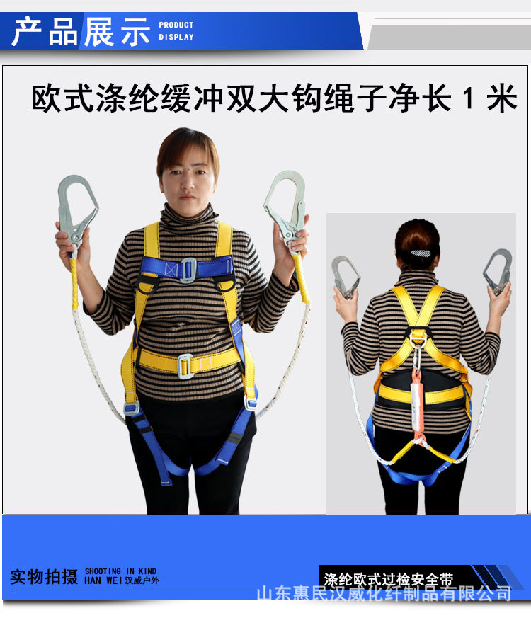 详情页_12.jpg