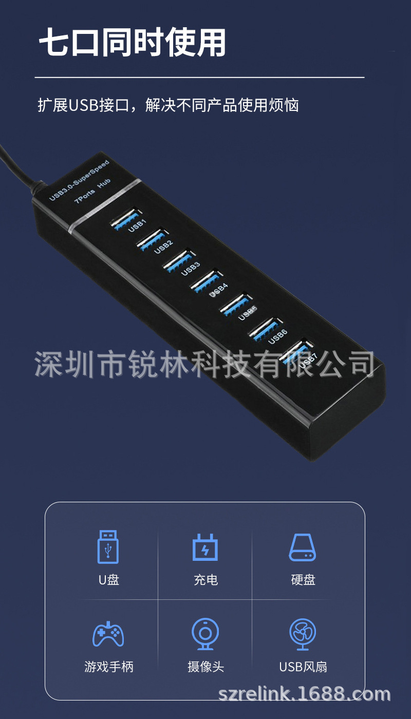 RL-U3H7-L11.jpg