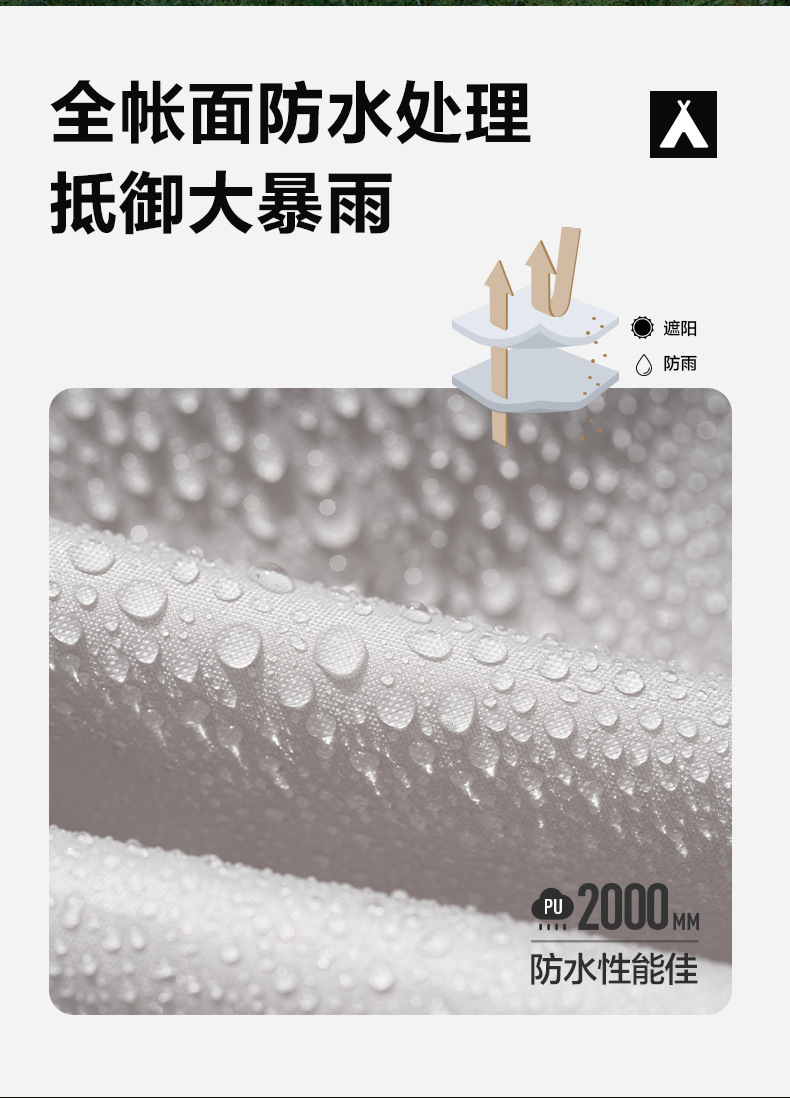 详情图片_05.jpg