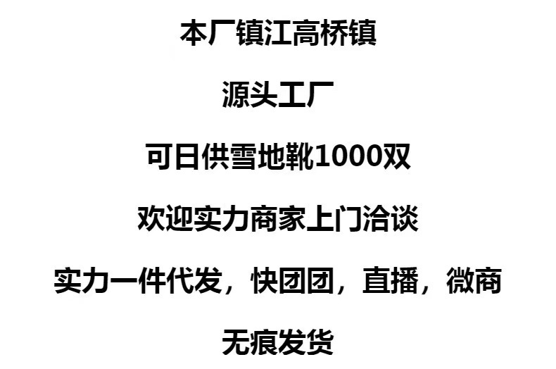 微信图片_20241018103948