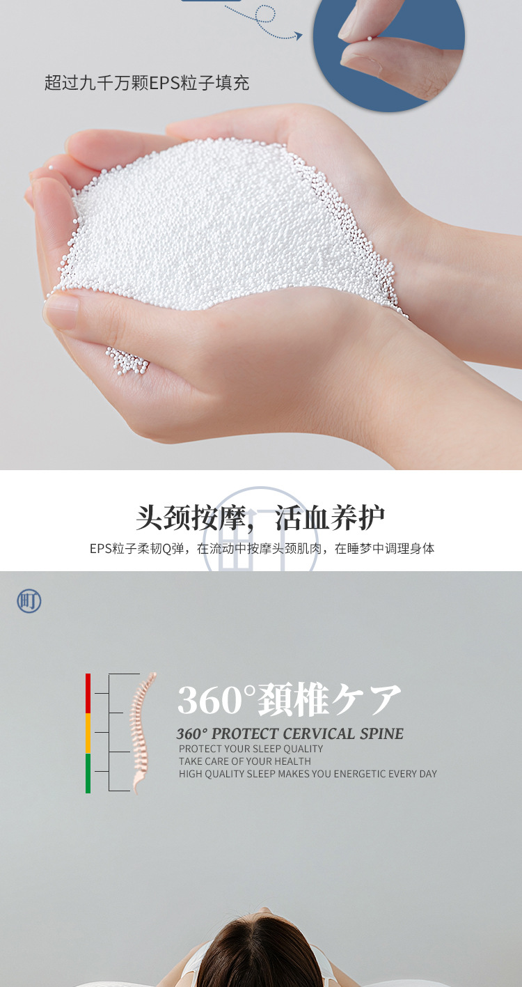 详情页_03.jpg
