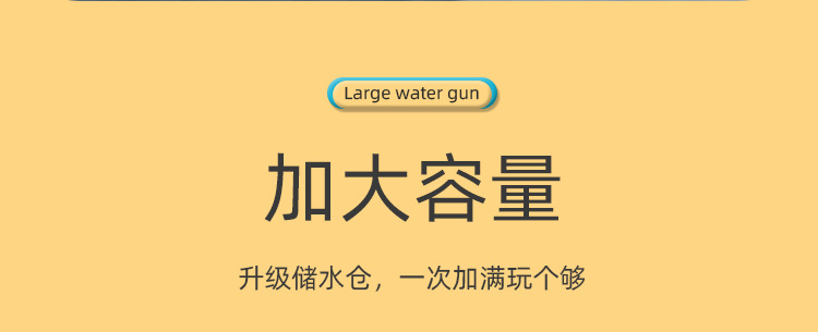 详情_03.jpg